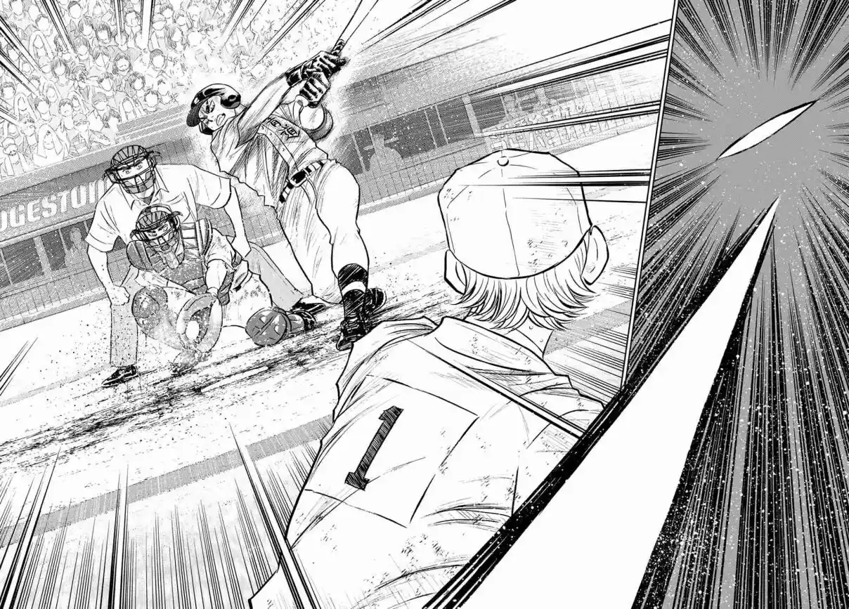 Diamond no Ace: Act II 299