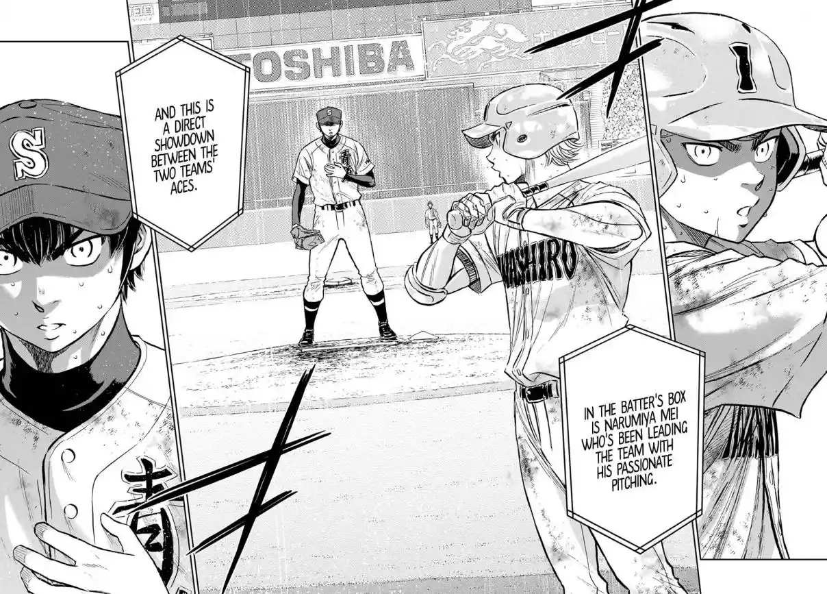 Diamond no Ace: Act II 300