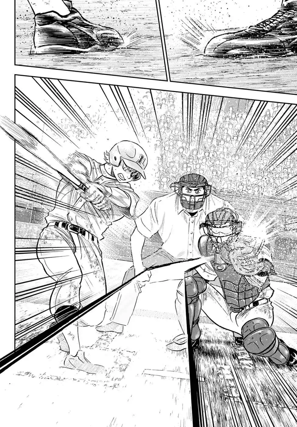 Diamond no Ace: Act II 300