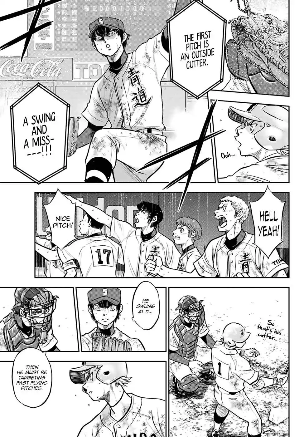 Diamond no Ace: Act II 300