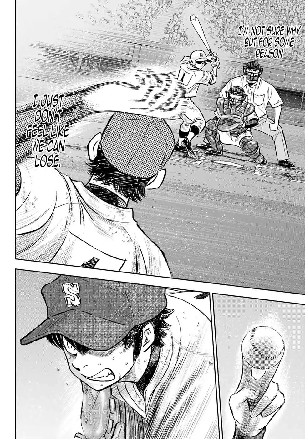 Diamond no Ace: Act II 300