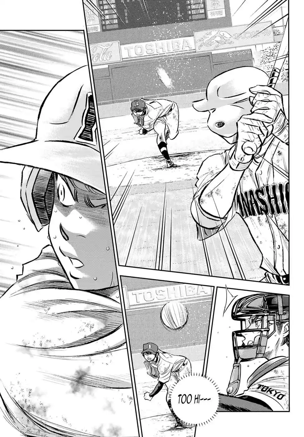 Diamond no Ace: Act II 300