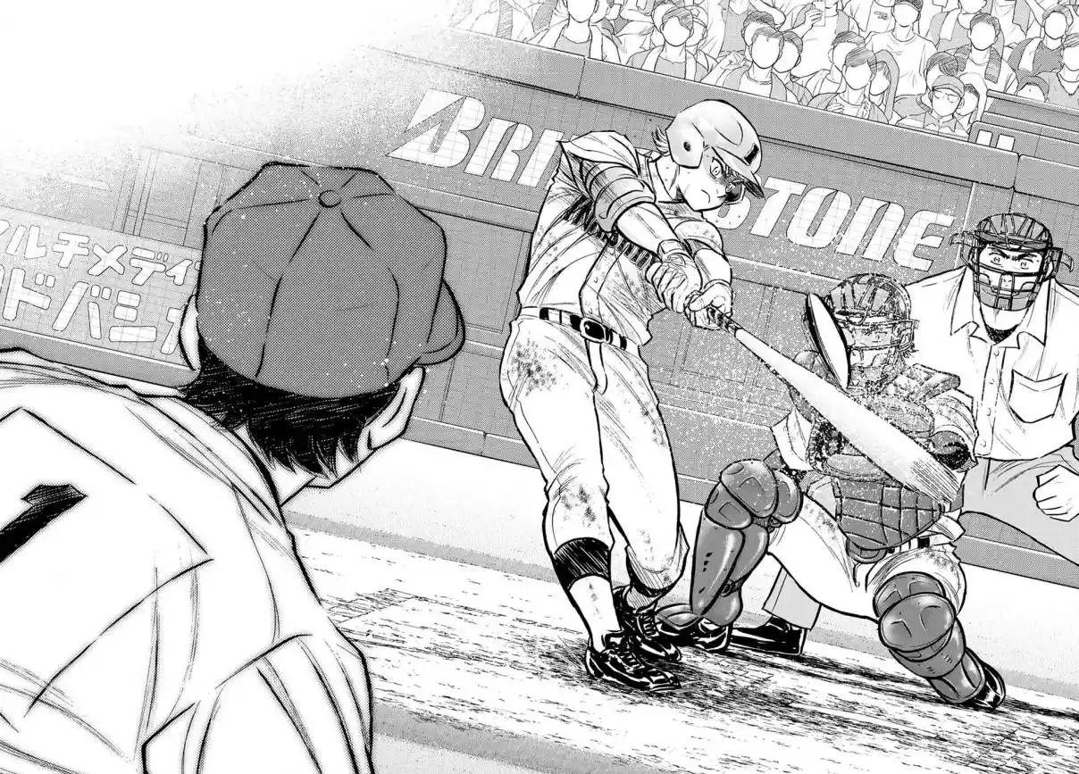 Diamond no Ace: Act II 300