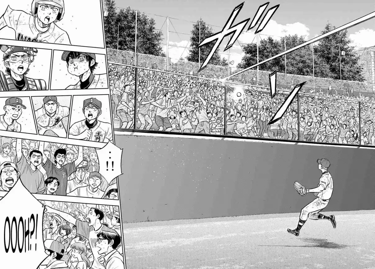 Diamond no Ace: Act II 301