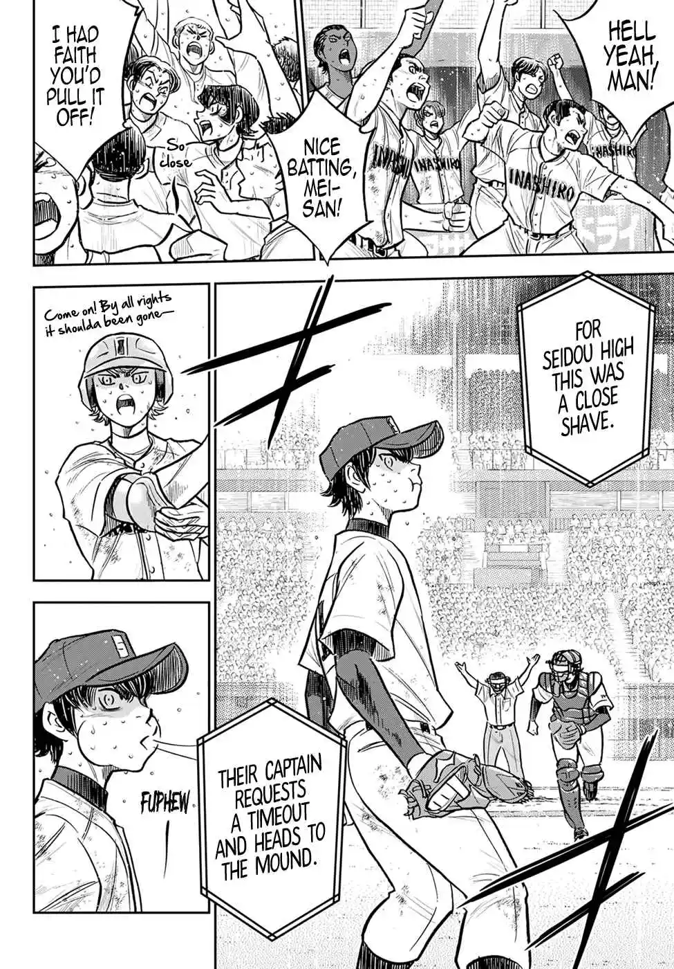 Diamond no Ace: Act II 301