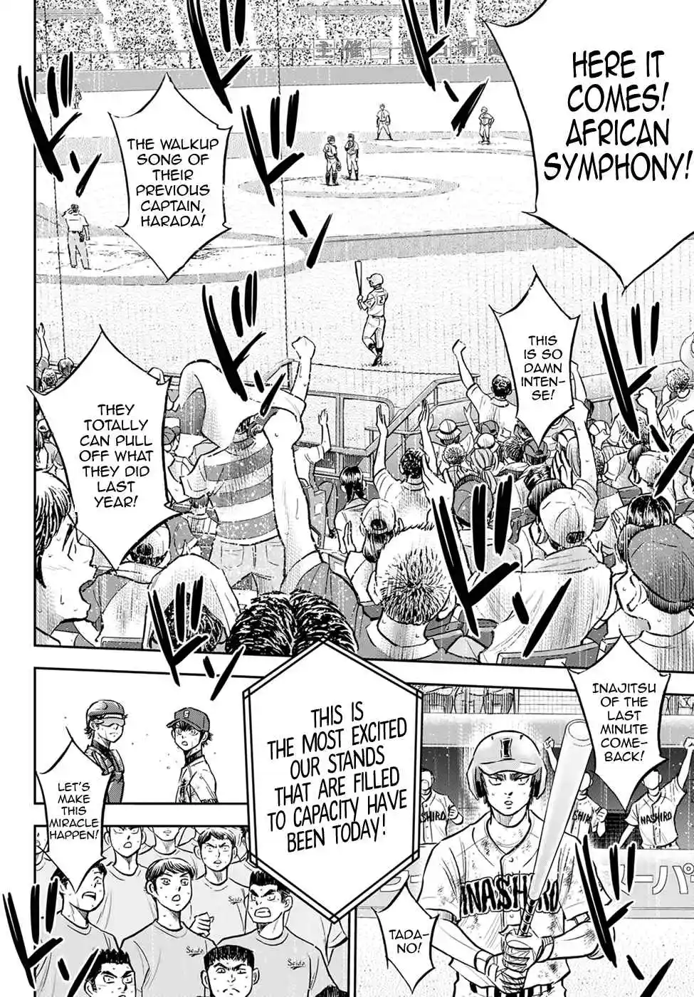 Diamond no Ace: Act II 301