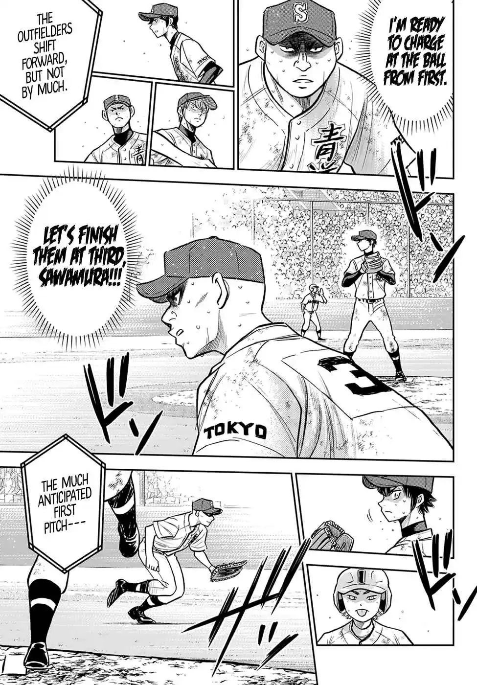 Diamond no Ace: Act II 301