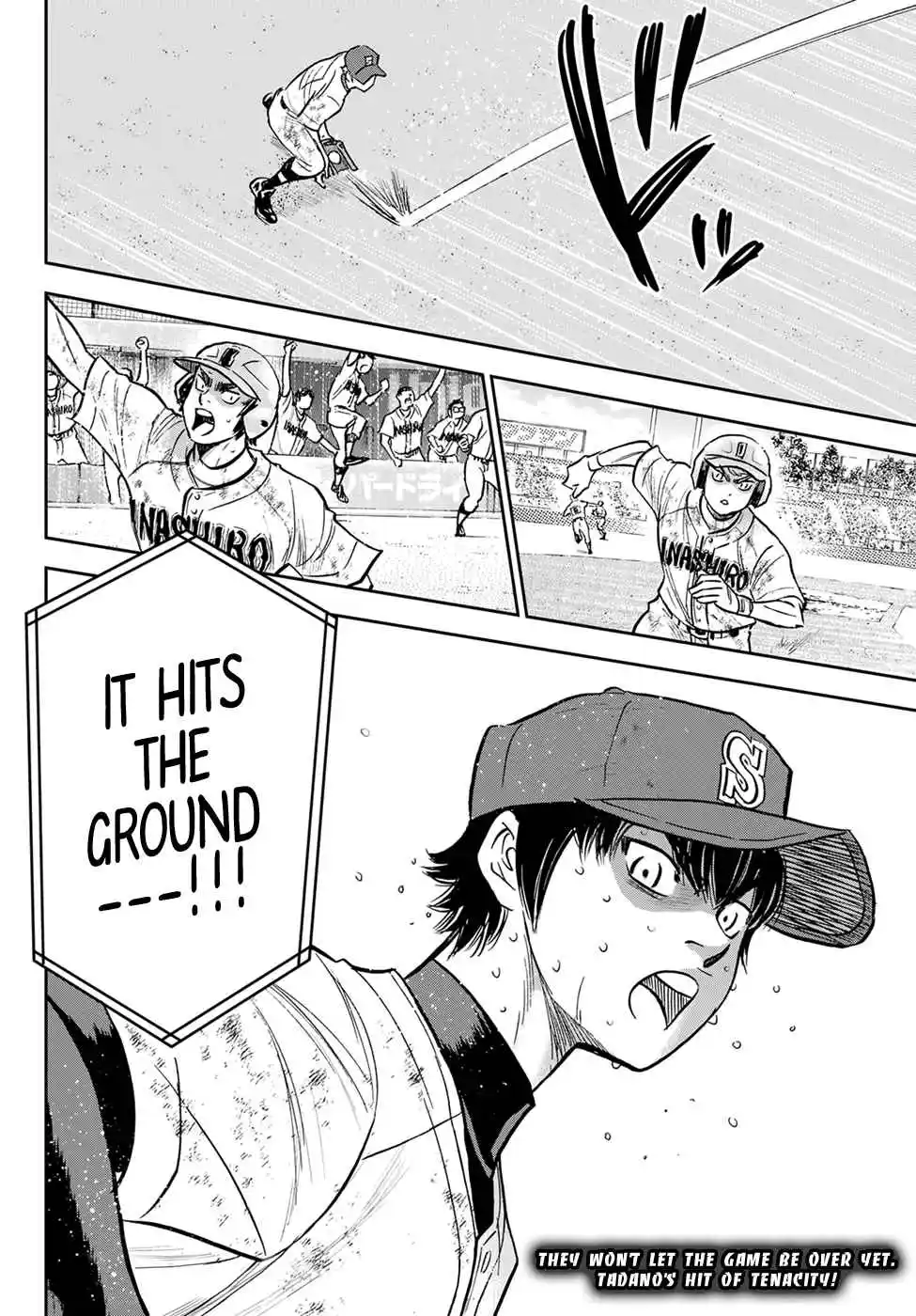 Diamond no Ace: Act II 301
