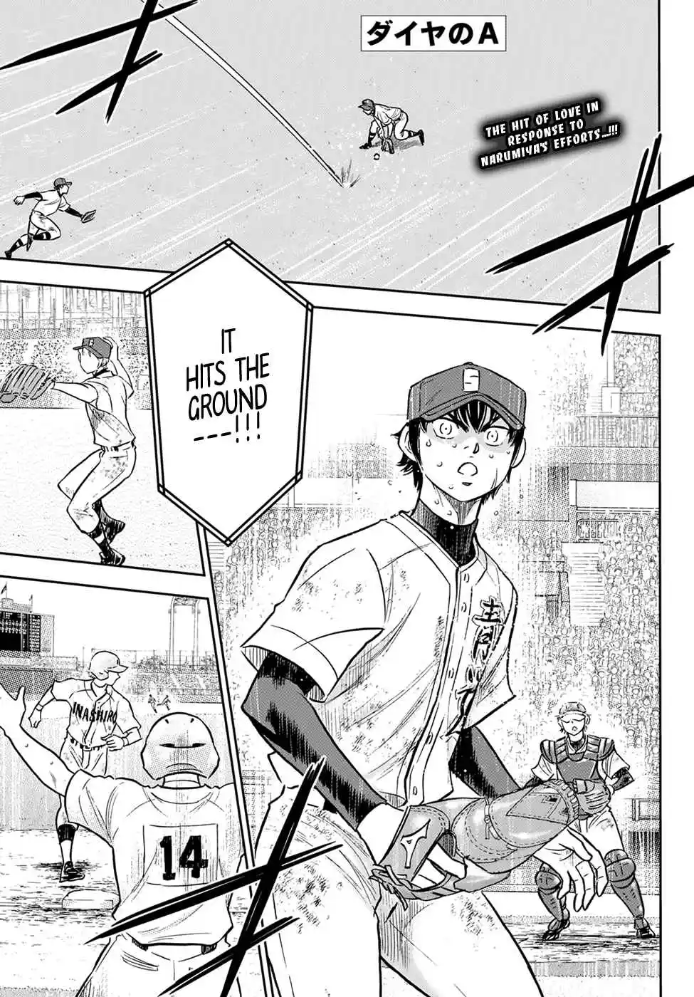 Diamond no Ace: Act II 302