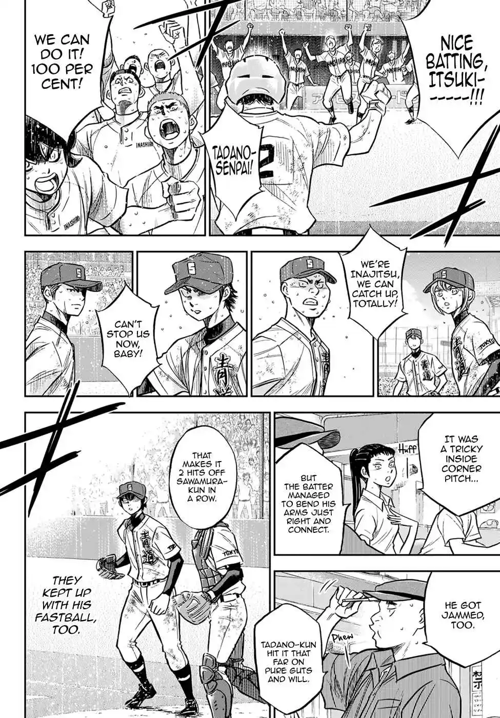 Diamond no Ace: Act II 302