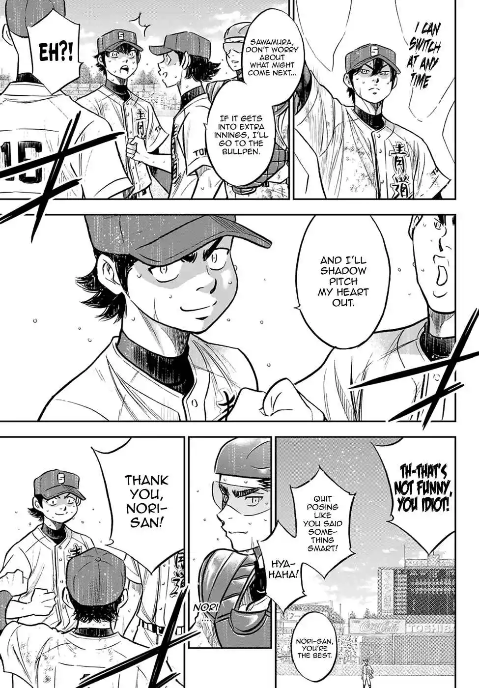 Diamond no Ace: Act II 302