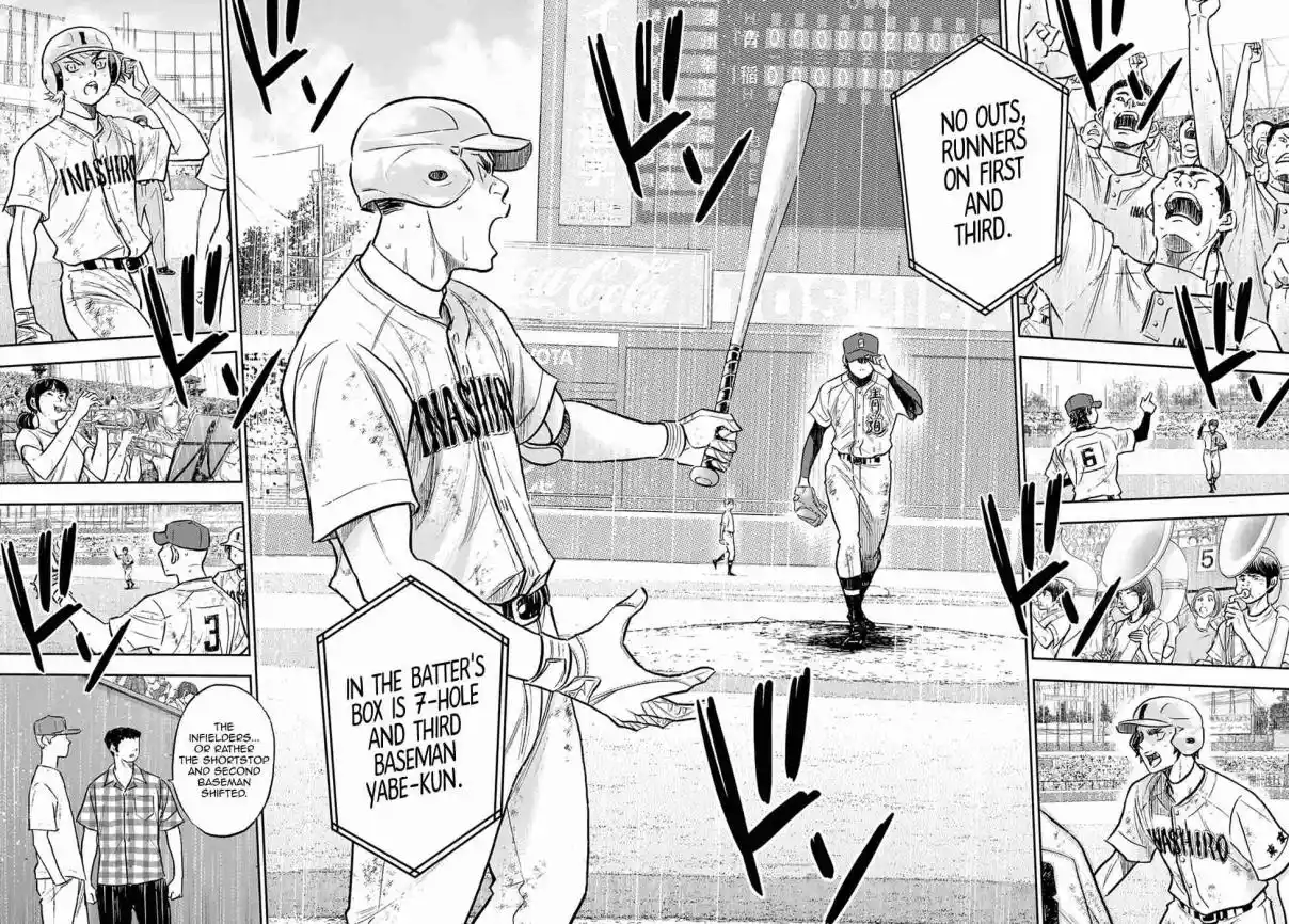 Diamond no Ace: Act II 302