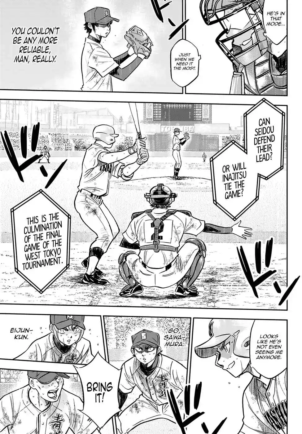 Diamond no Ace: Act II 302
