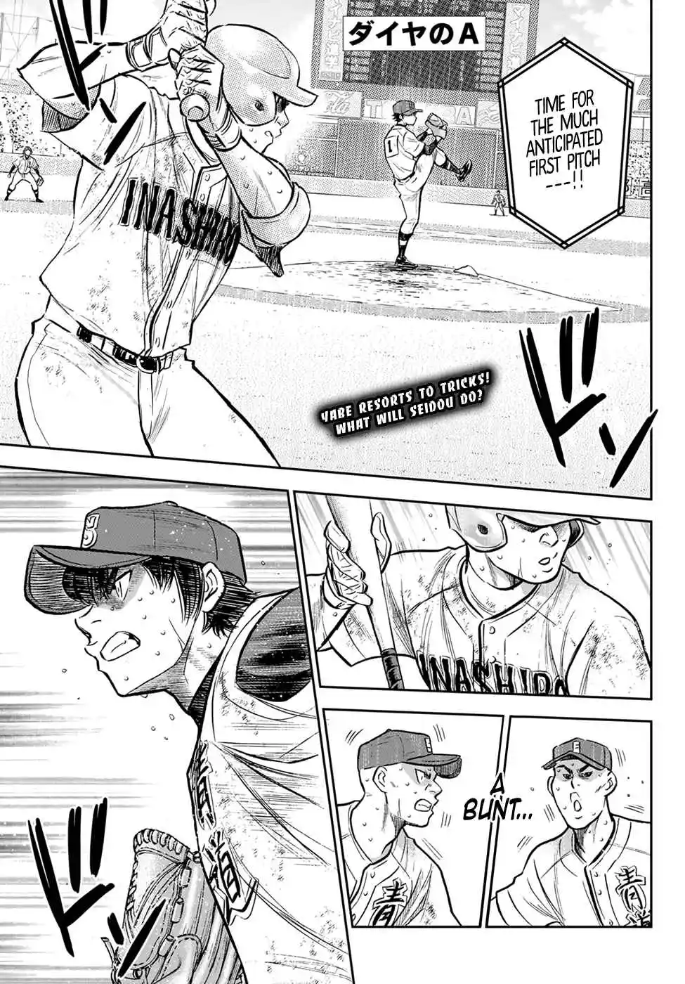 Diamond no Ace: Act II 303
