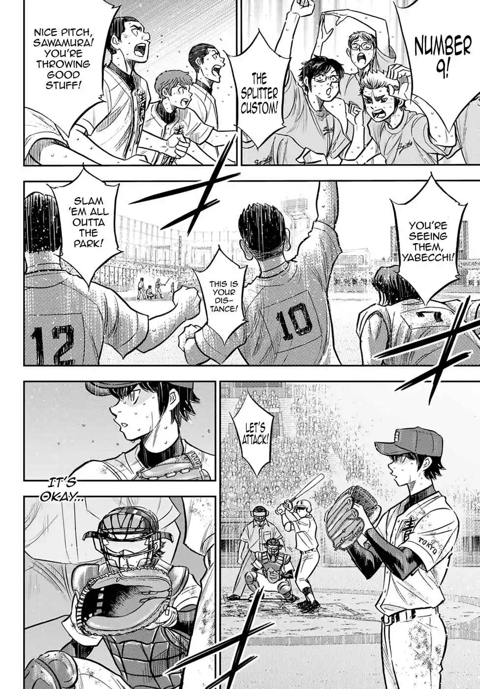 Diamond no Ace: Act II 303