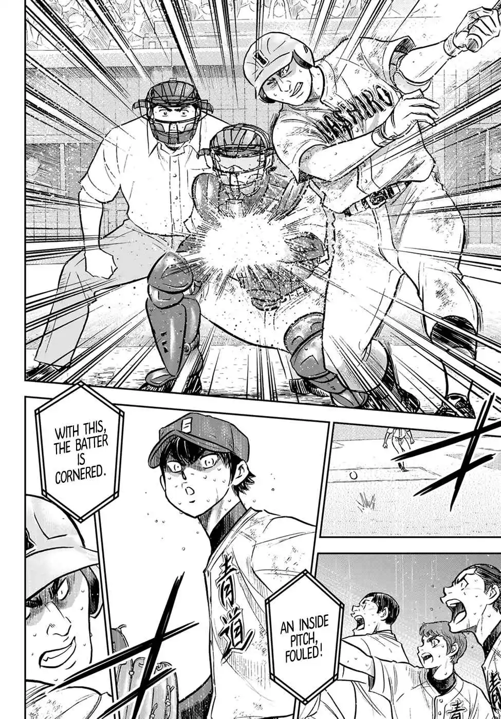 Diamond no Ace: Act II 303