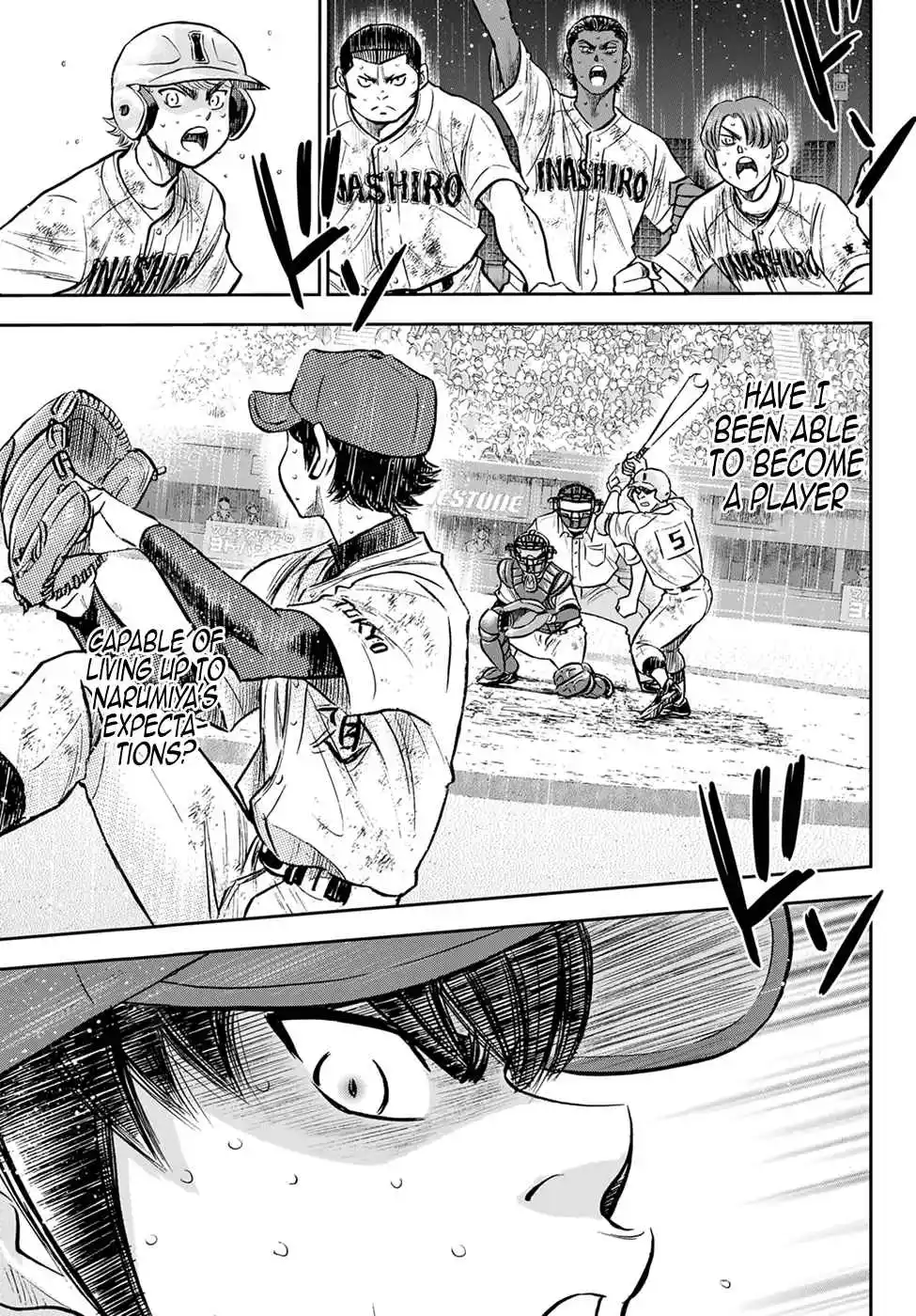 Diamond no Ace: Act II 303