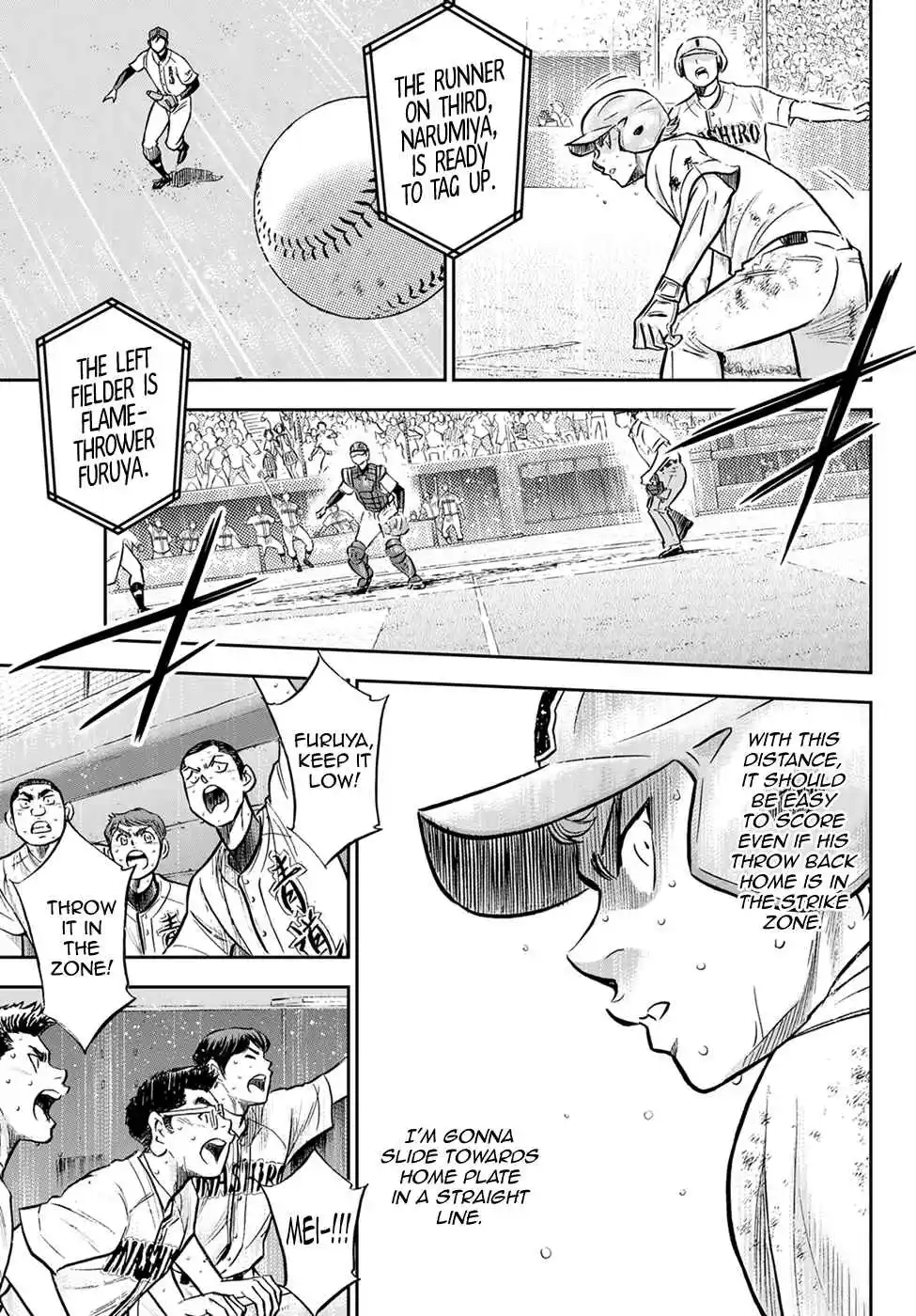 Diamond no Ace: Act II 303