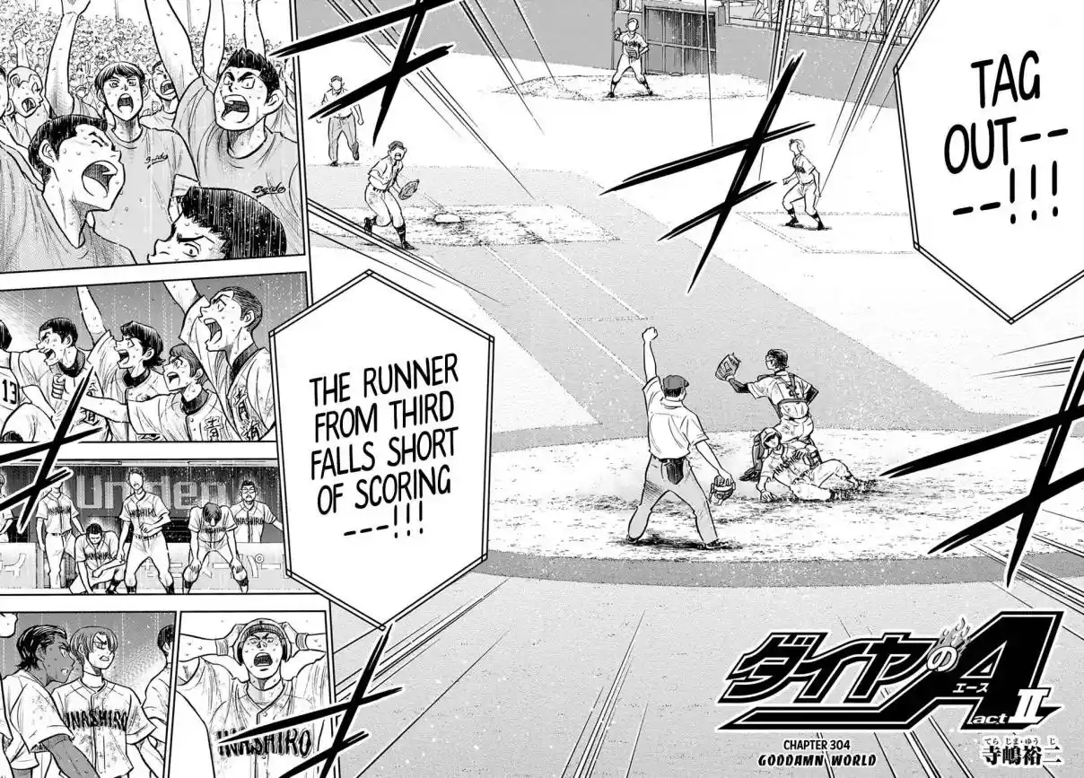 Diamond no Ace: Act II 304