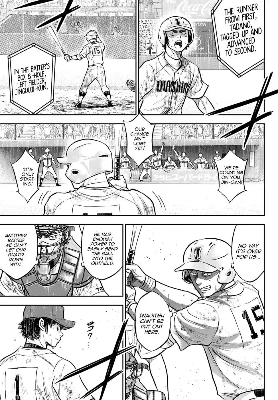 Diamond no Ace: Act II 304
