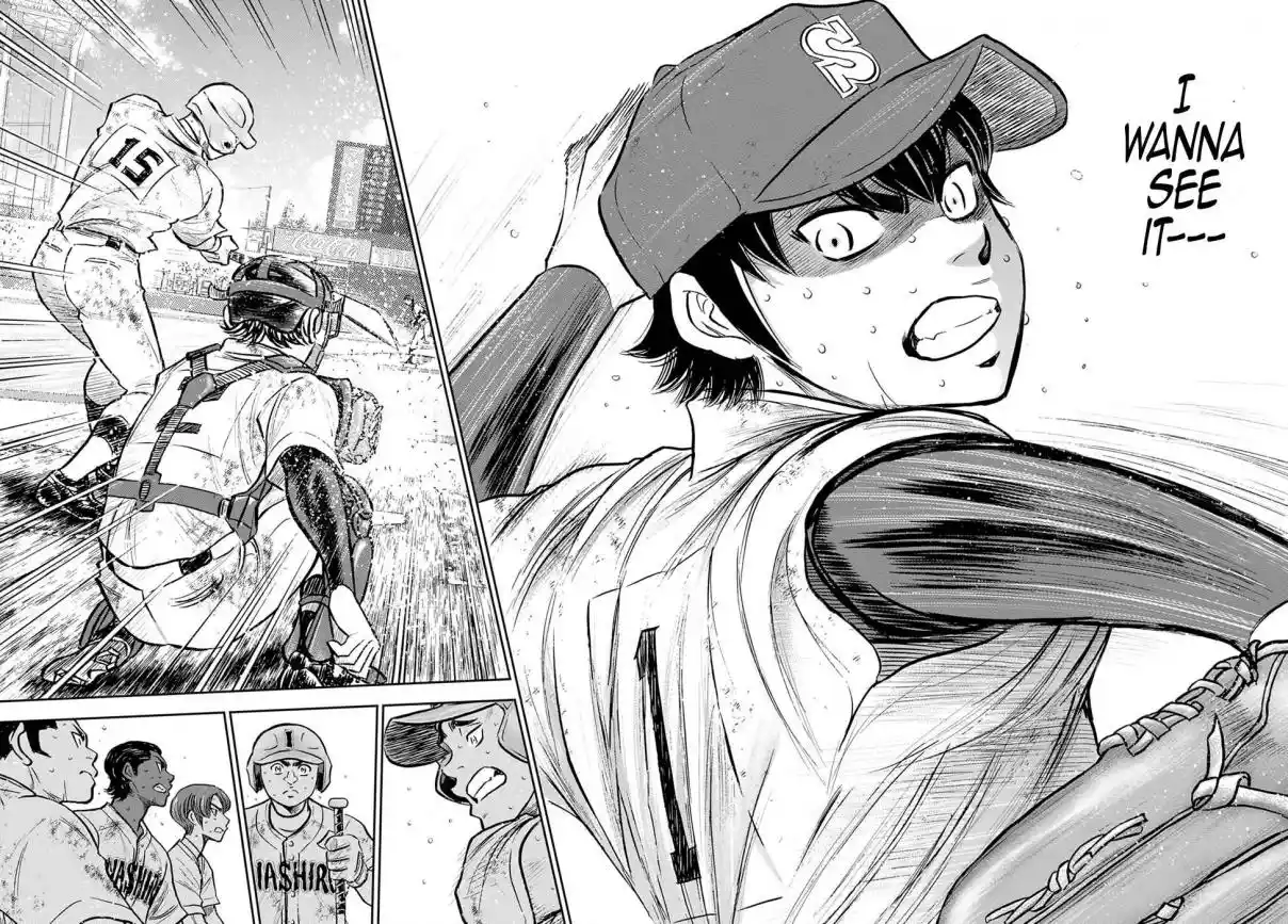 Diamond no Ace: Act II 304