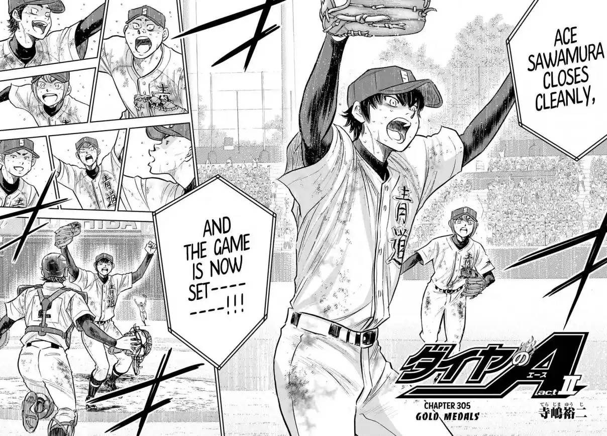 Diamond no Ace: Act II 305