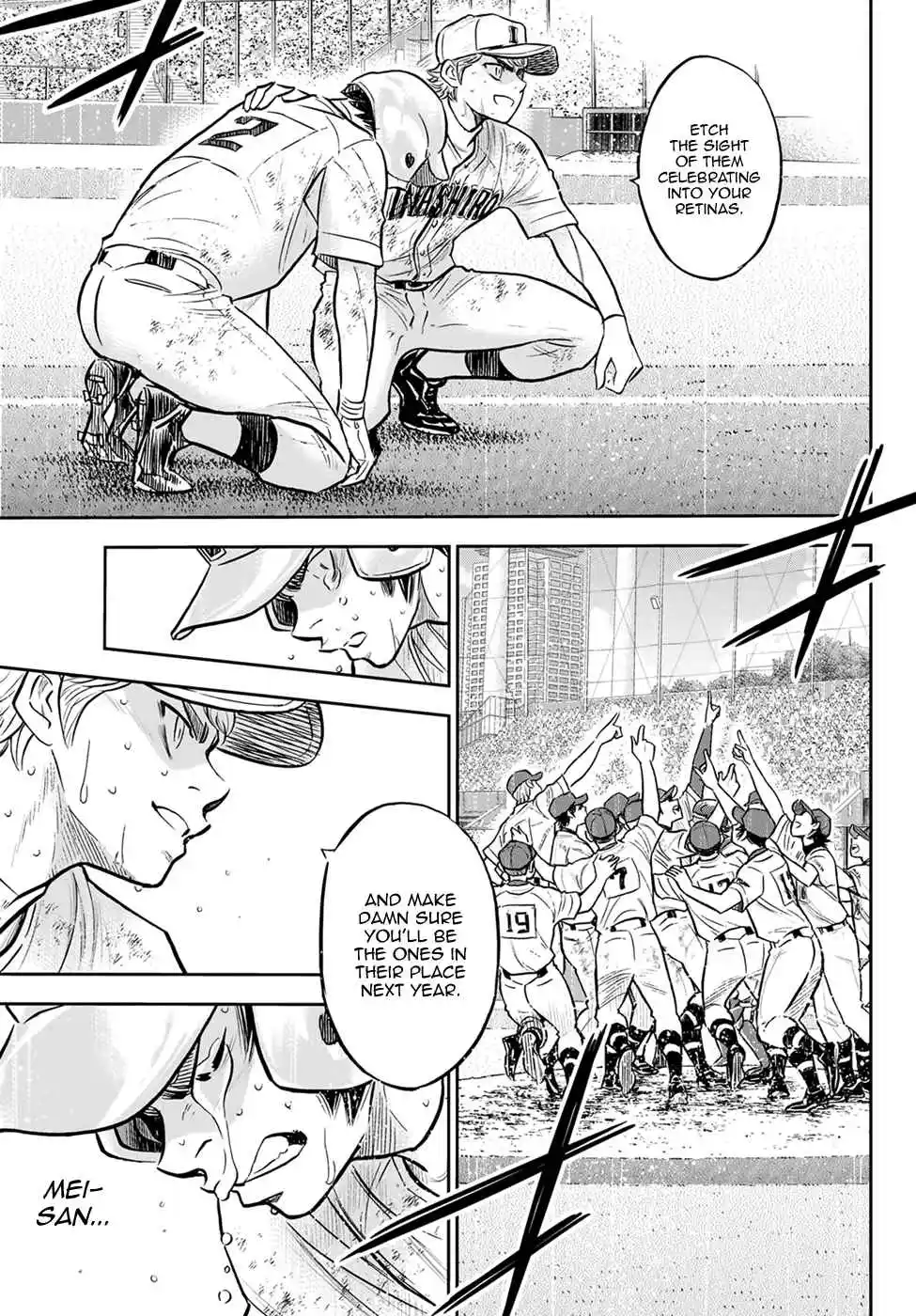 Diamond no Ace: Act II 305