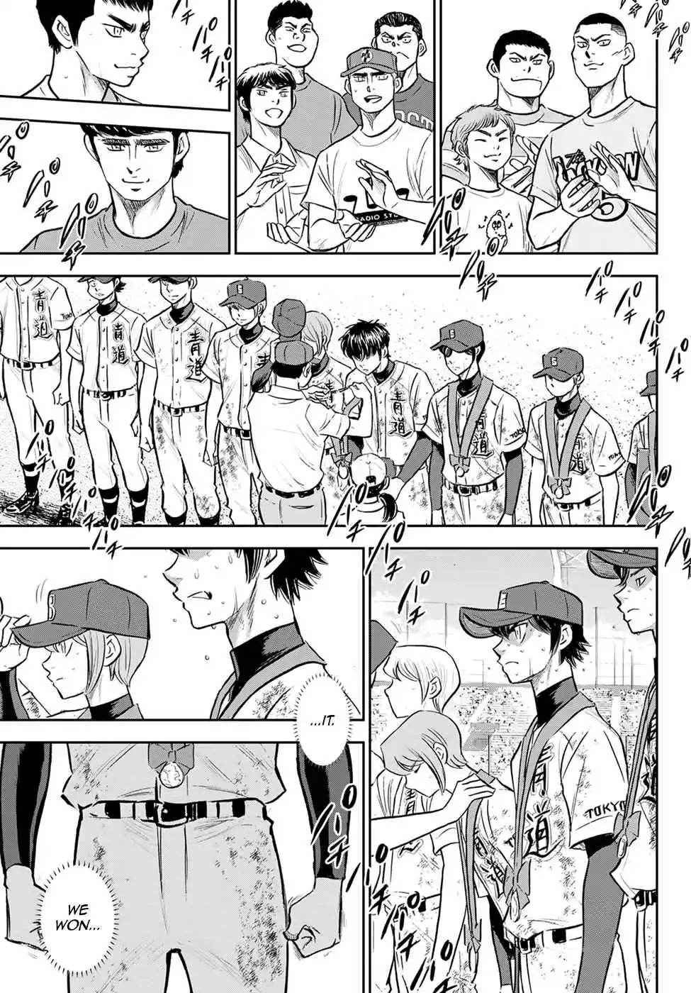 Diamond no Ace: Act II 305