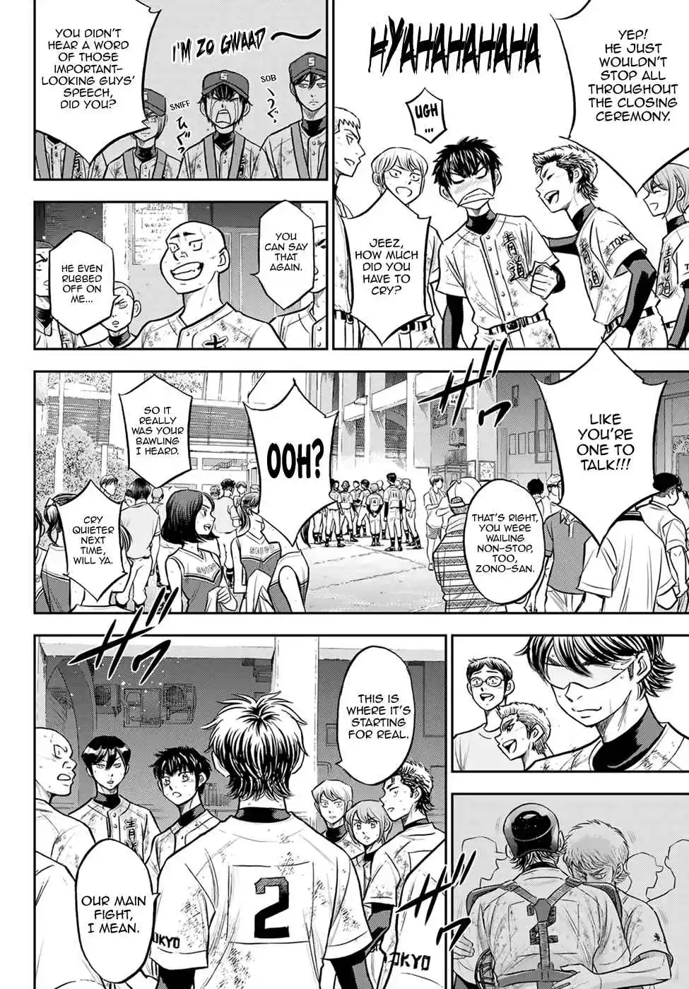 Diamond no Ace: Act II 306