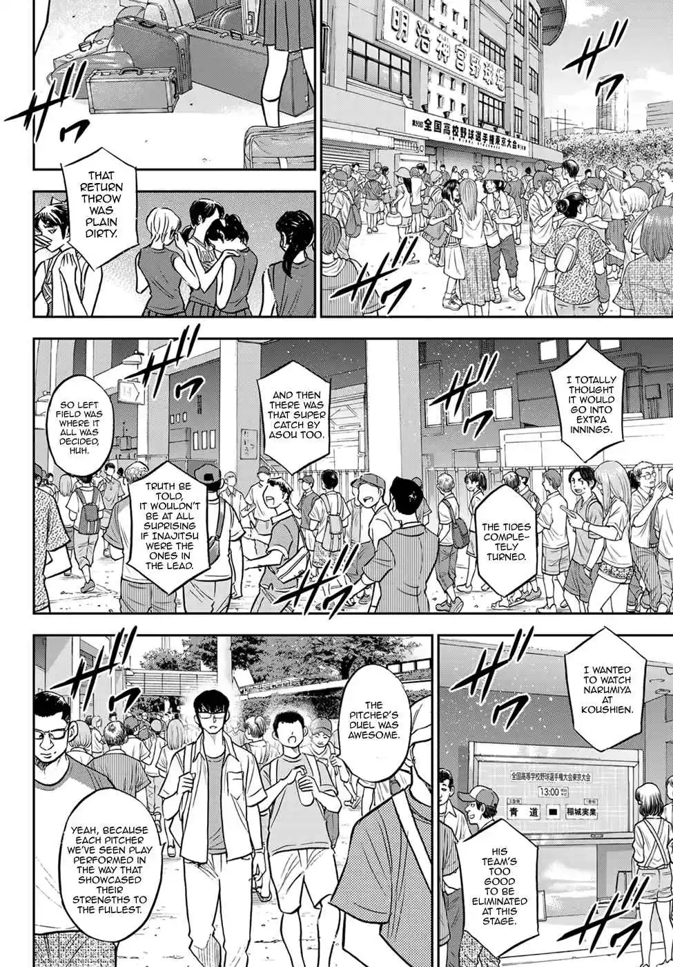 Diamond no Ace: Act II 306