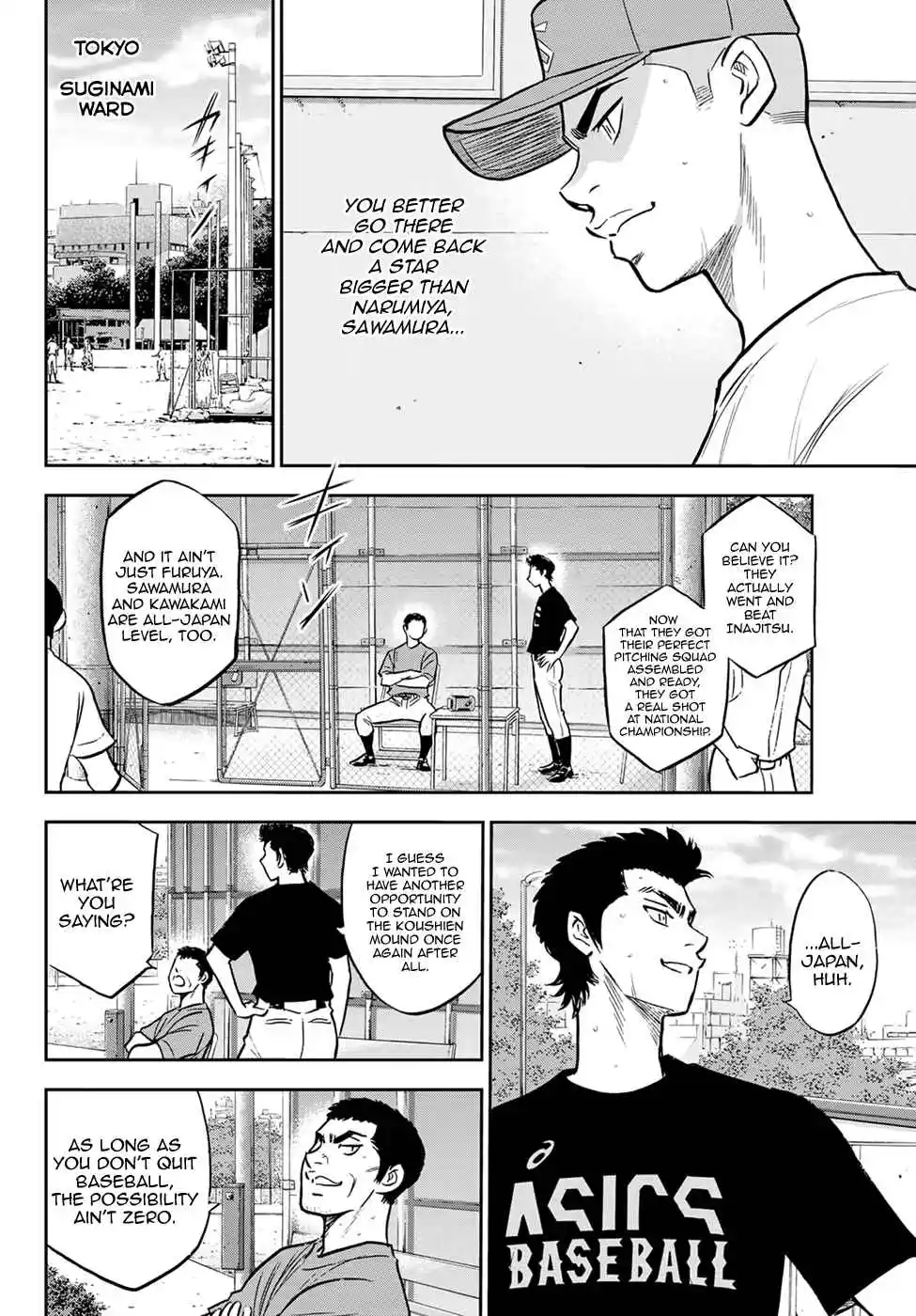 Diamond no Ace: Act II 306