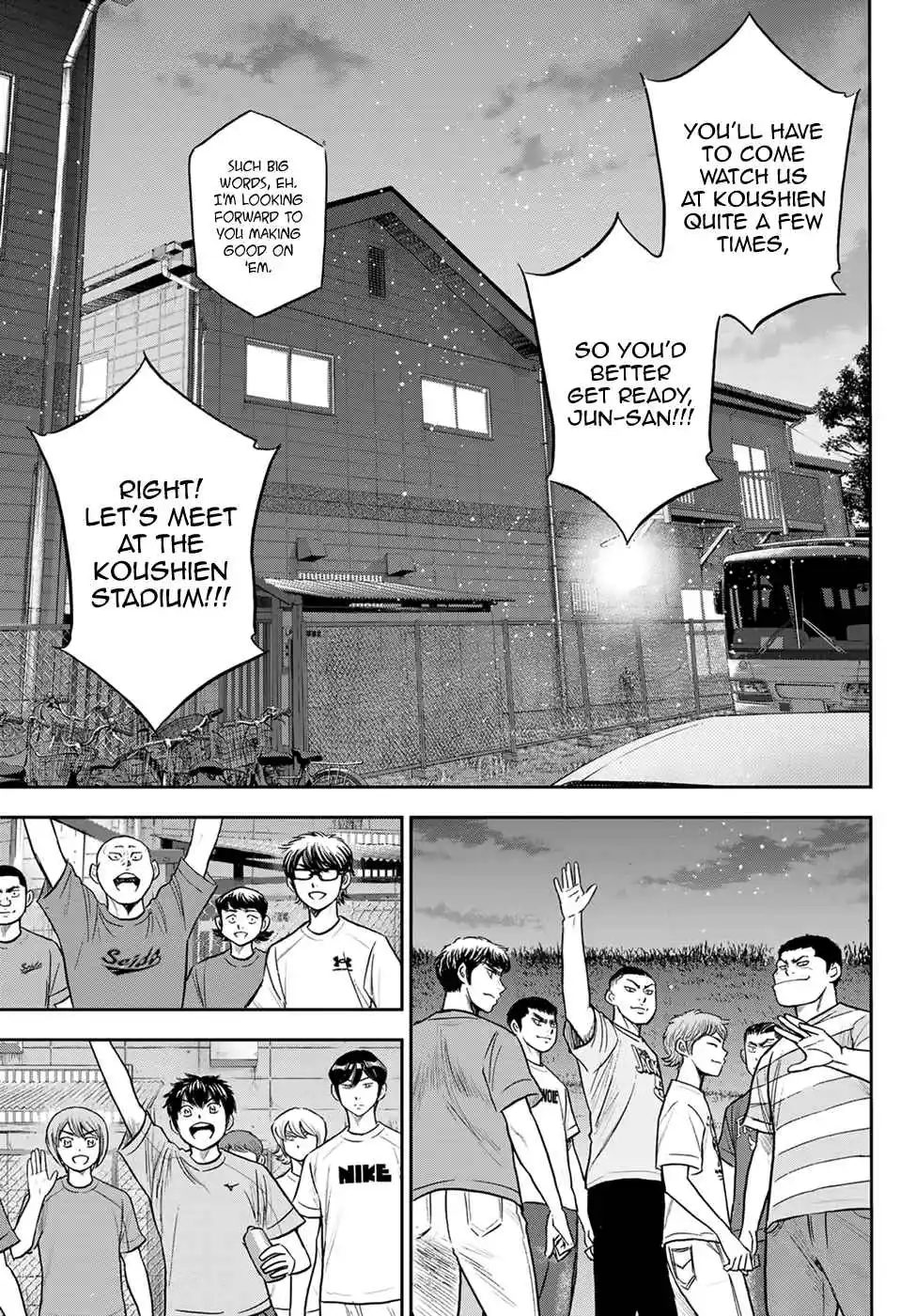 Diamond no Ace: Act II 307