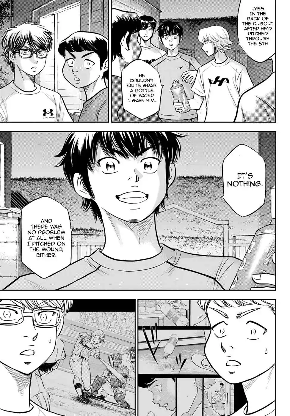 Diamond no Ace: Act II 307