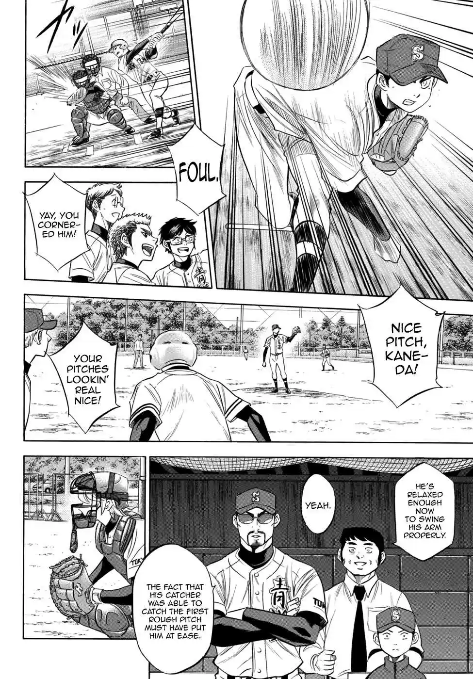 Diamond no Ace Act II Ch. 118 Seesaw Game
