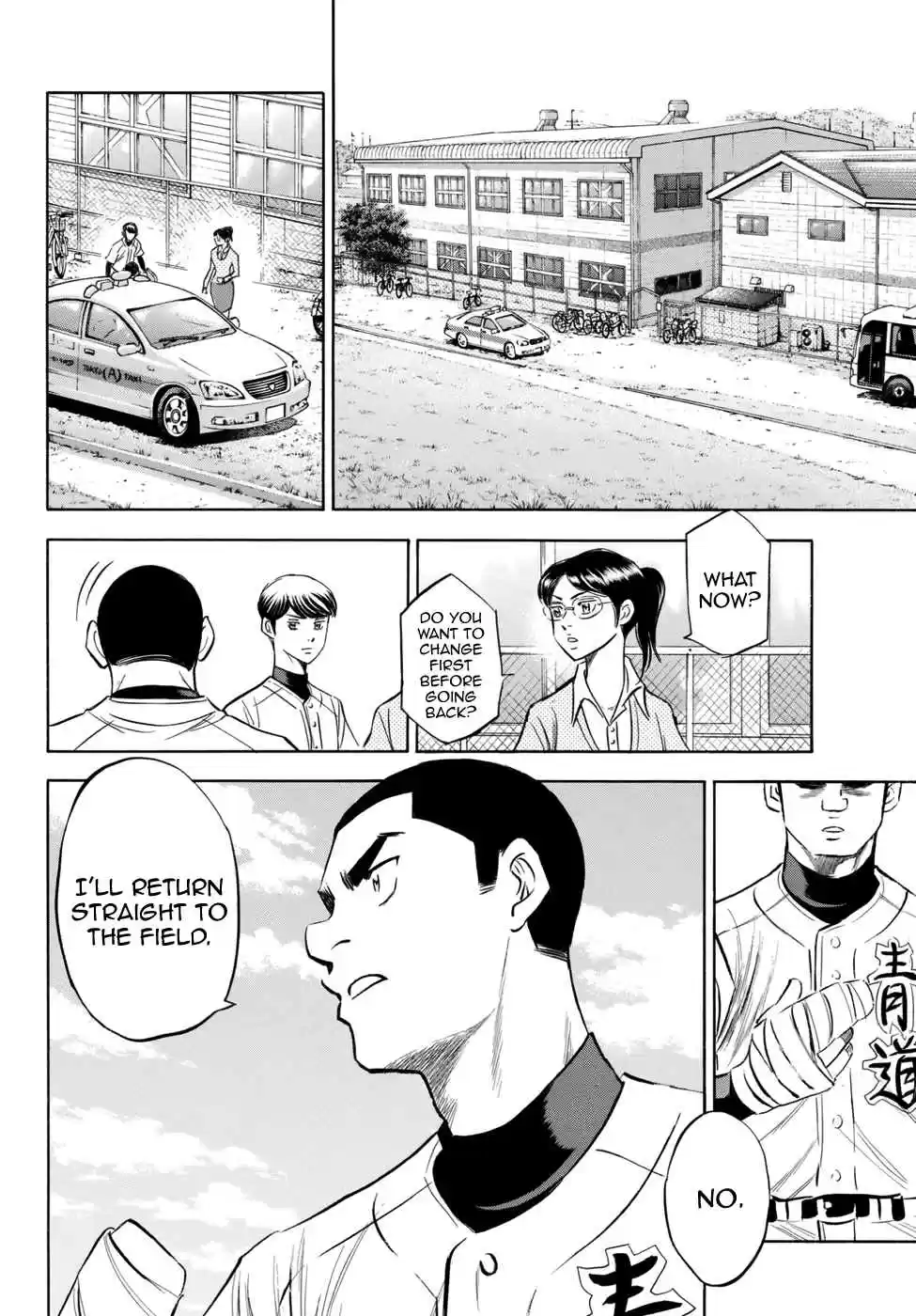 Diamond no Ace Act II Ch. 118 Seesaw Game