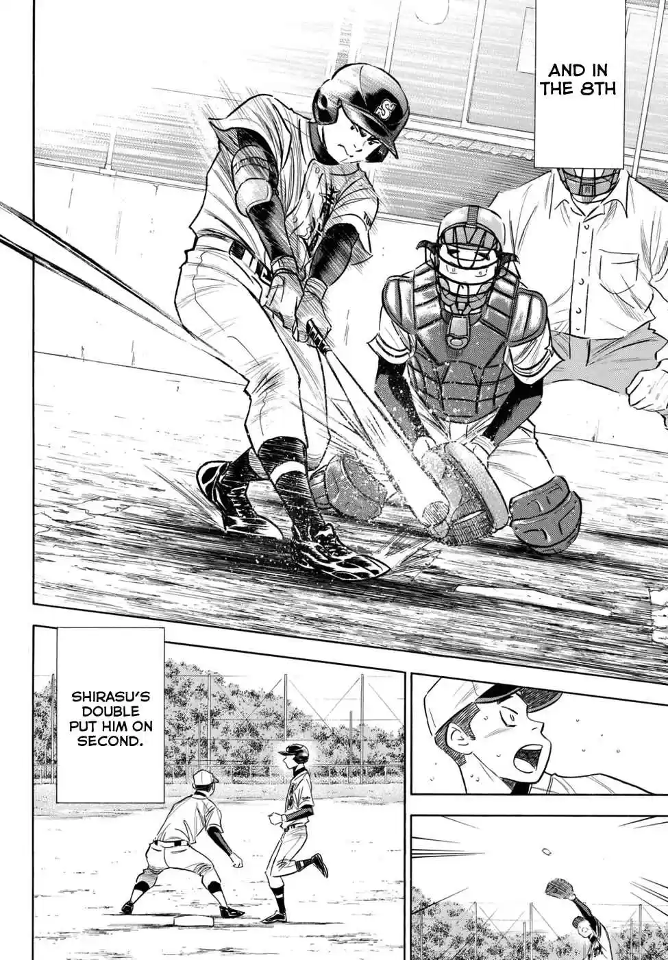 Diamond no Ace Act II Ch. 118 Seesaw Game