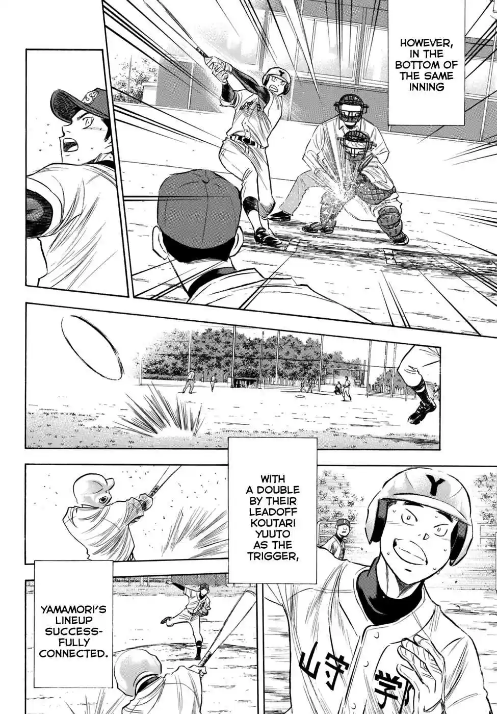 Diamond no Ace Act II Ch. 118 Seesaw Game