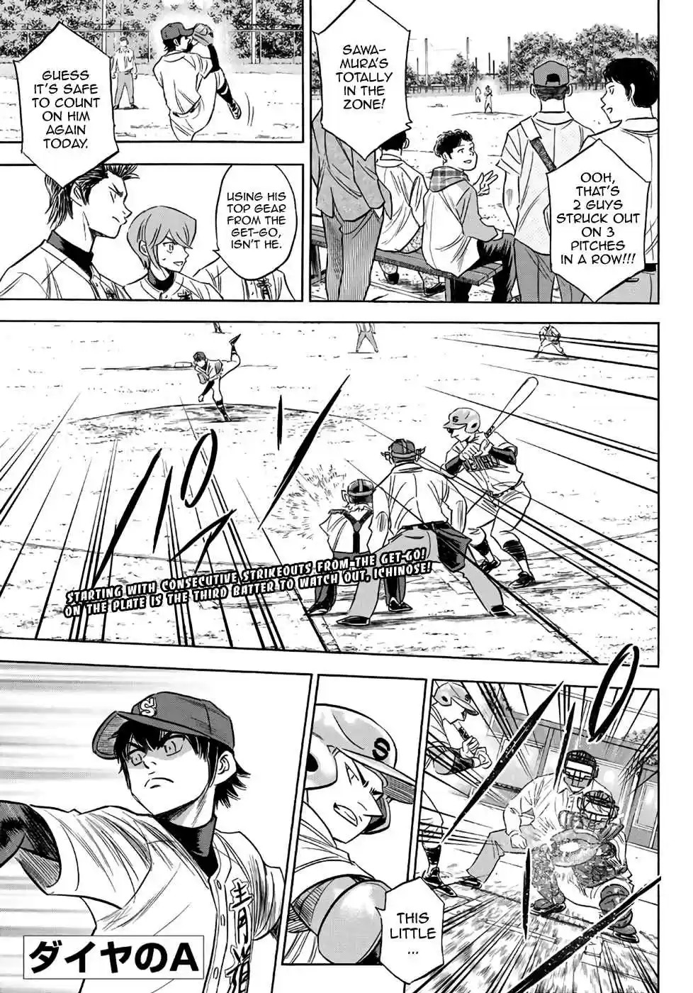 Diamond no Ace Act II Ch. 122 The Super First Year