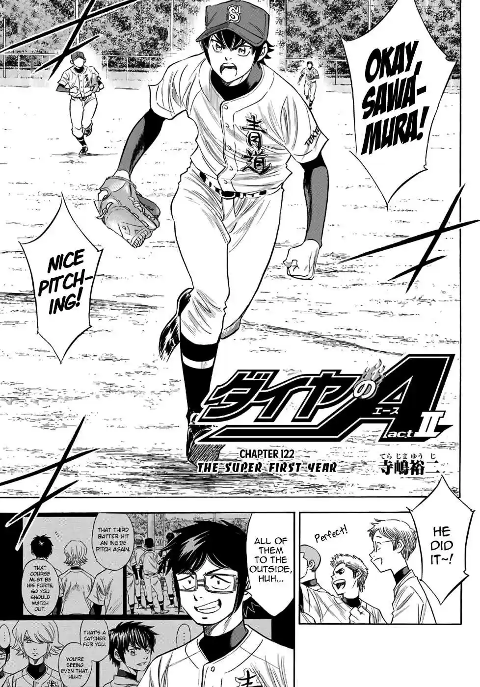 Diamond no Ace Act II Ch. 122 The Super First Year
