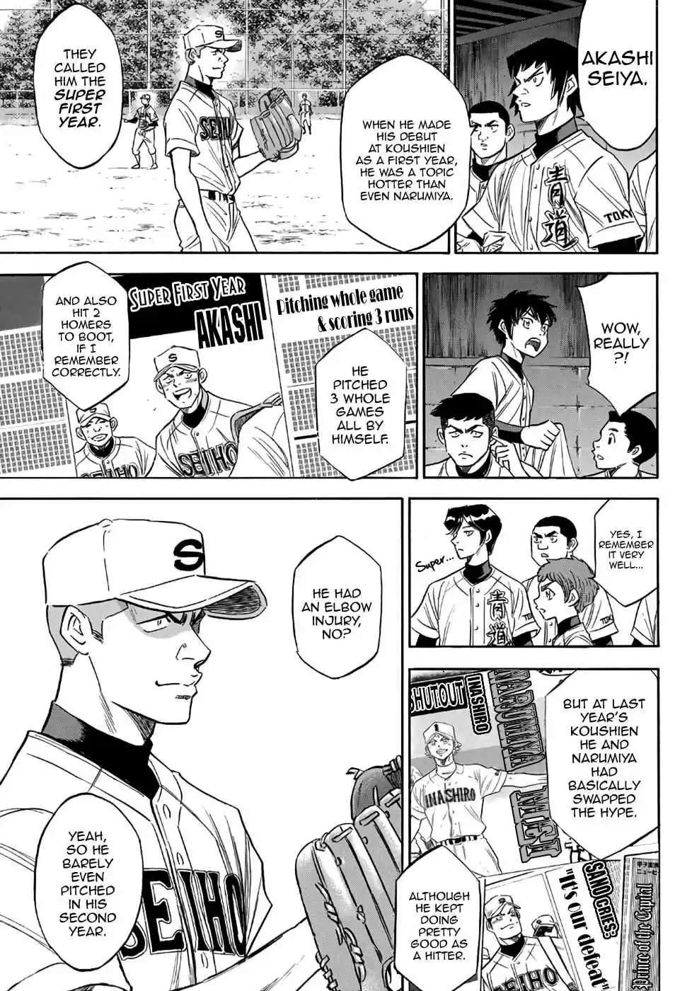 Diamond no Ace Act II Ch. 122 The Super First Year