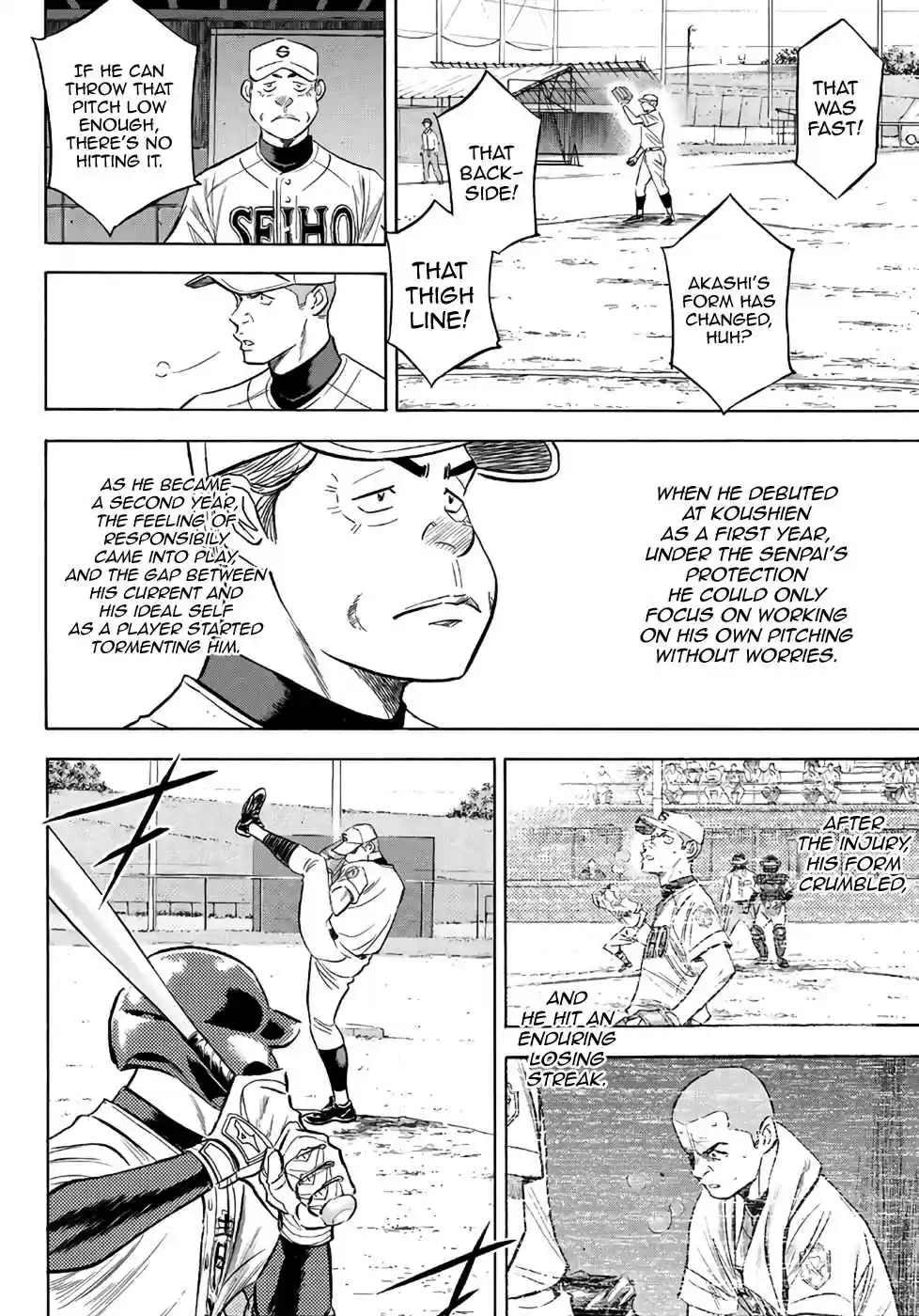 Diamond no Ace Act II Ch. 122 The Super First Year