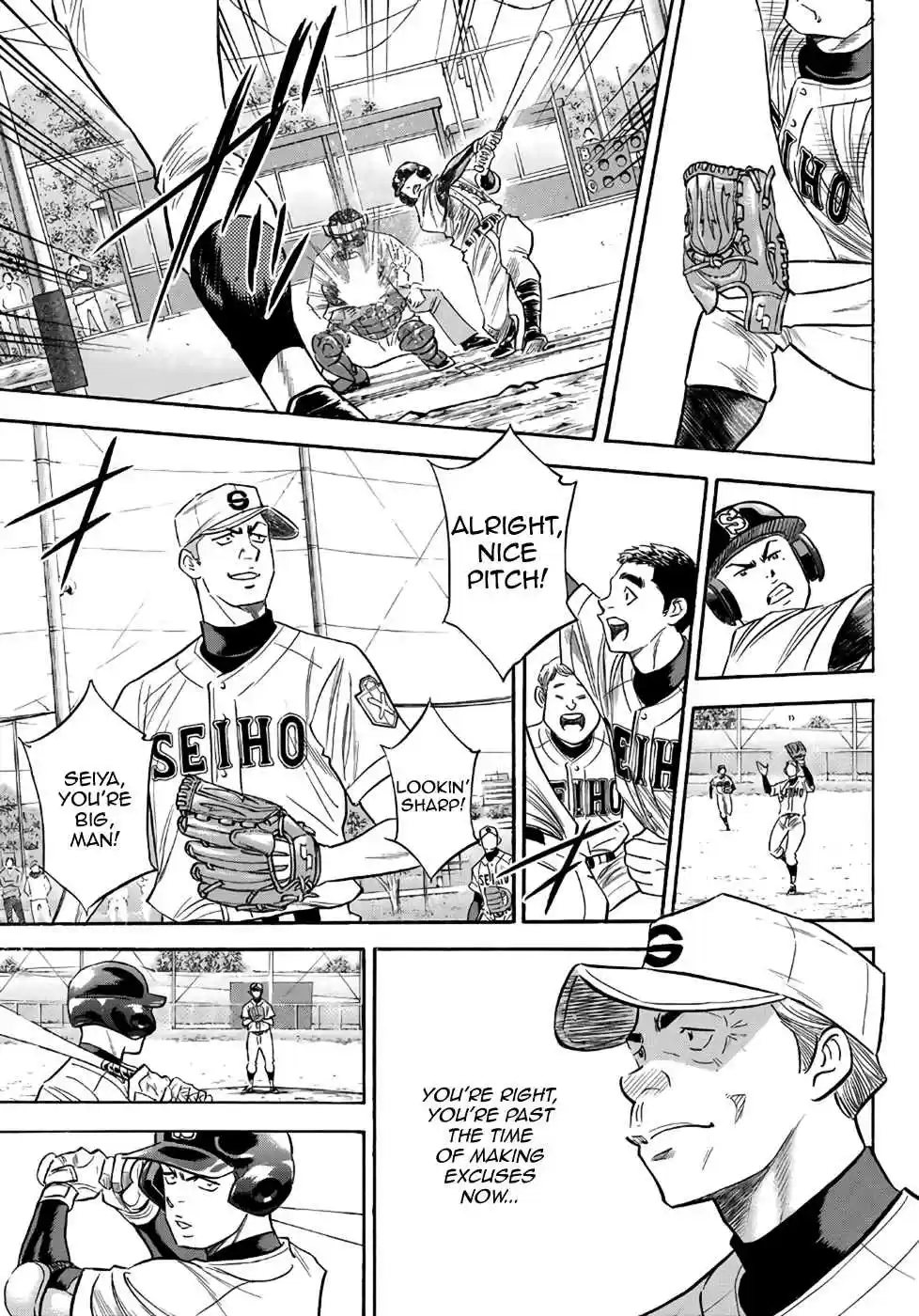 Diamond no Ace Act II Ch. 122 The Super First Year