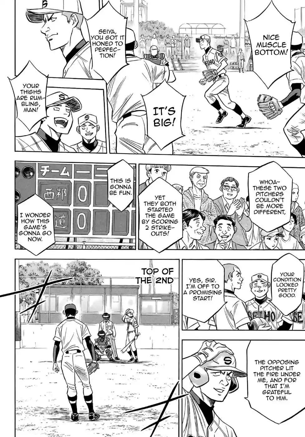 Diamond no Ace Act II Ch. 122 The Super First Year