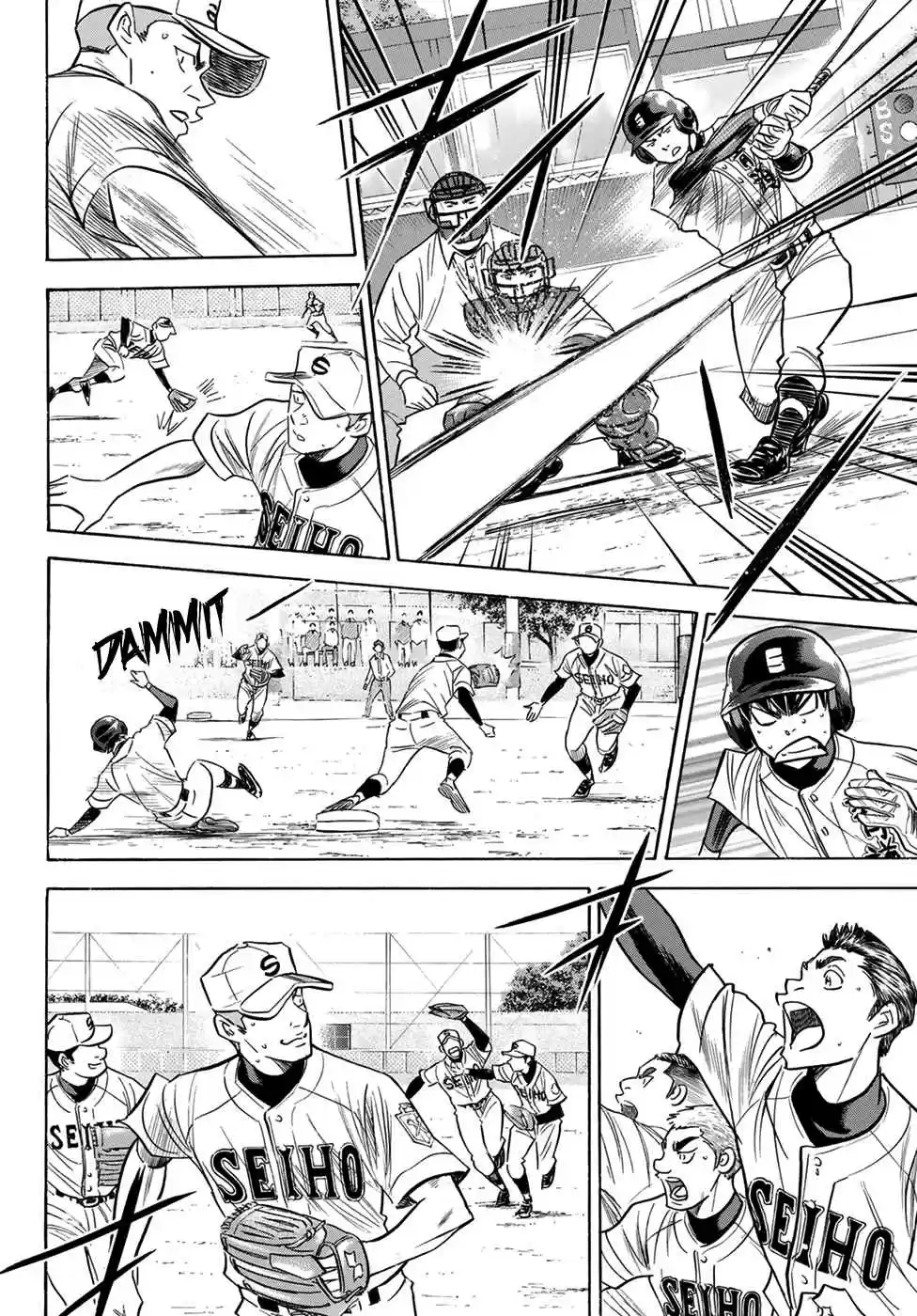 Diamond no Ace Act II Ch. 123 Sign Exchange