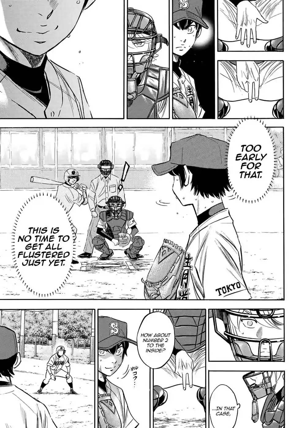 Diamond no Ace Act II Ch. 123 Sign Exchange