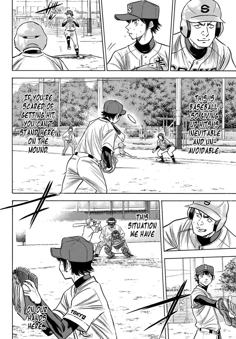 Diamond no Ace Act II Ch. 123 Sign Exchange
