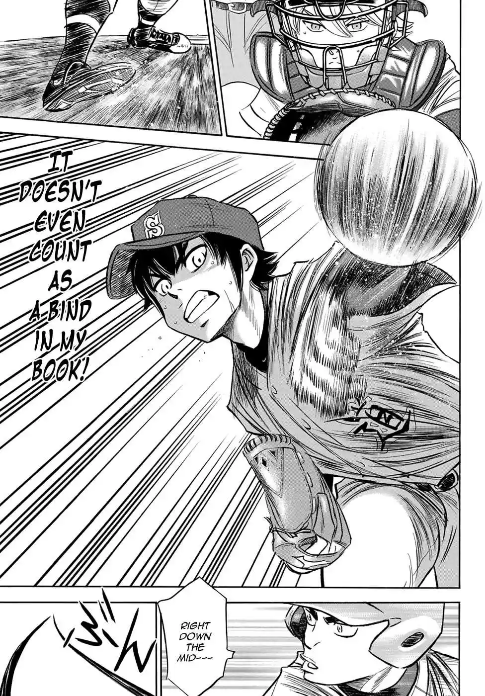 Diamond no Ace Act II Ch. 123 Sign Exchange