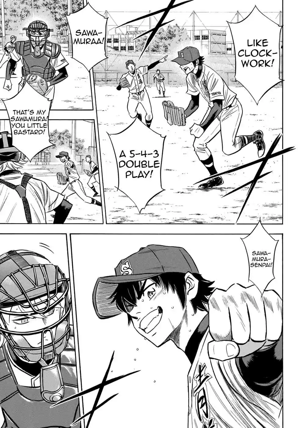 Diamond no Ace Act II Ch. 123 Sign Exchange