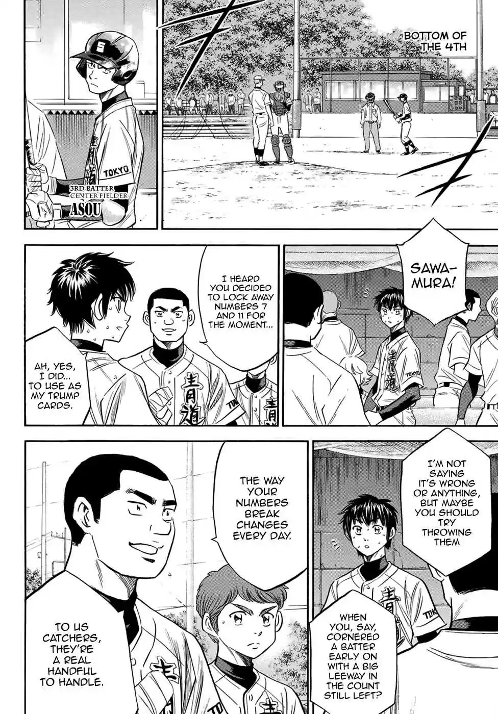 Diamond no Ace Act II Ch. 124 Face