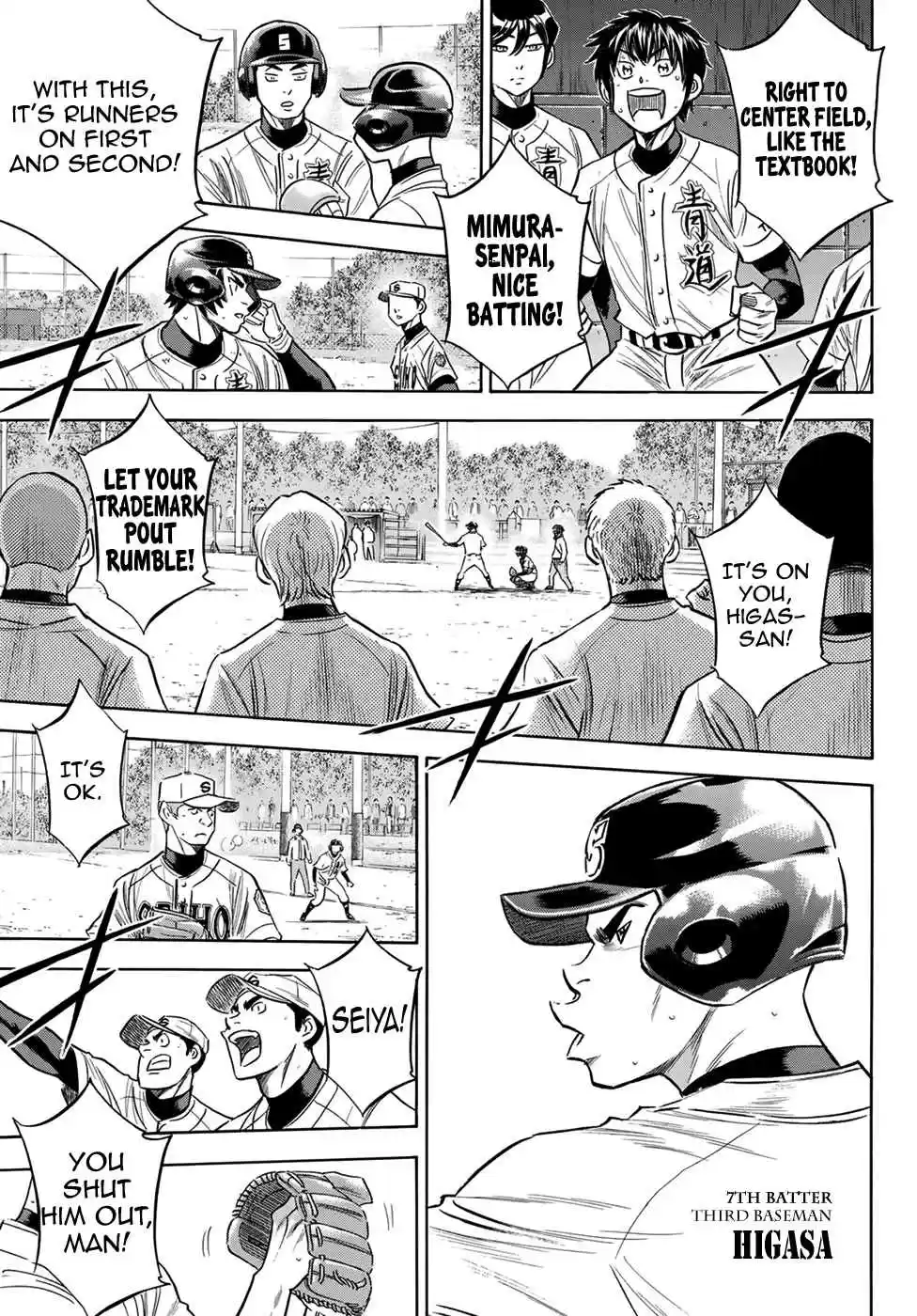 Diamond no Ace Act II Ch. 124 Face